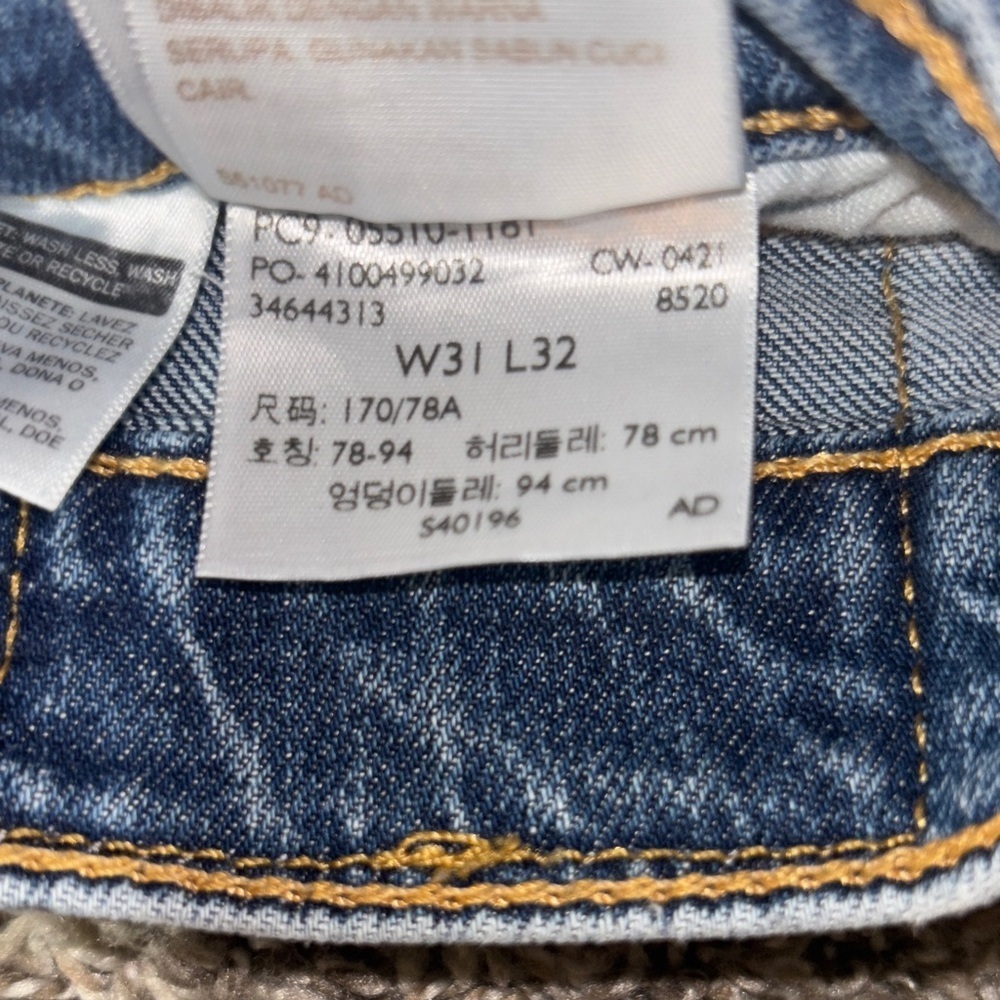 Levi's Men's Slim Jeans in Deep Blue - Picture 4 of 9